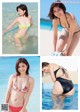 A group of four pictures of a woman in a bikini.